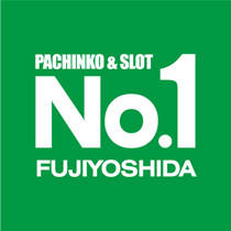 No 1富士吉田店