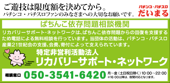 ãªã«ããªã¼ãµãã¼ãã»ãããã¯ã¼ã¯