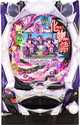 パチンコCR化物語LV