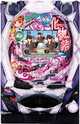 デジハネ7CR化物語STJ